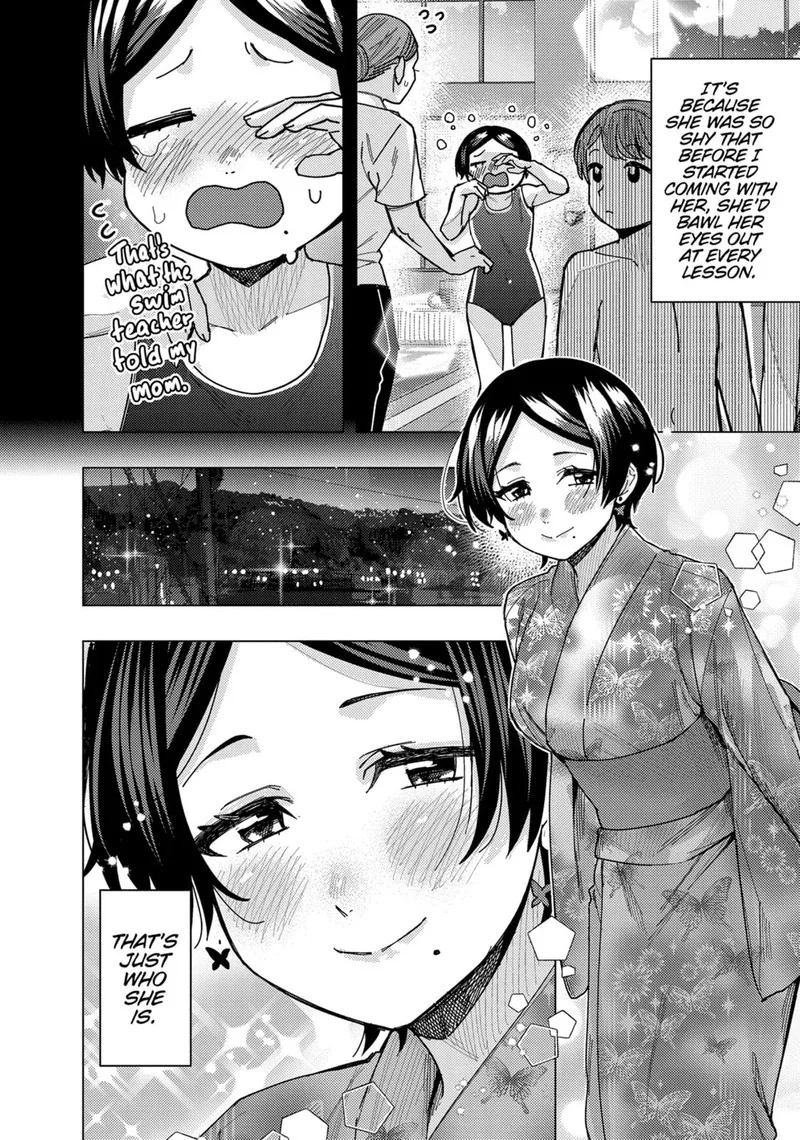 Tonari no Nobukuni-san wa Ore no Koto ga Sukina Ki ga Suru Chapter 60 page 8