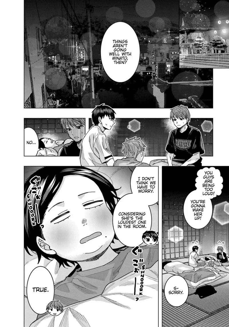 Tonari no Nobukuni-san wa Ore no Koto ga Sukina Ki ga Suru Chapter 60 page 2