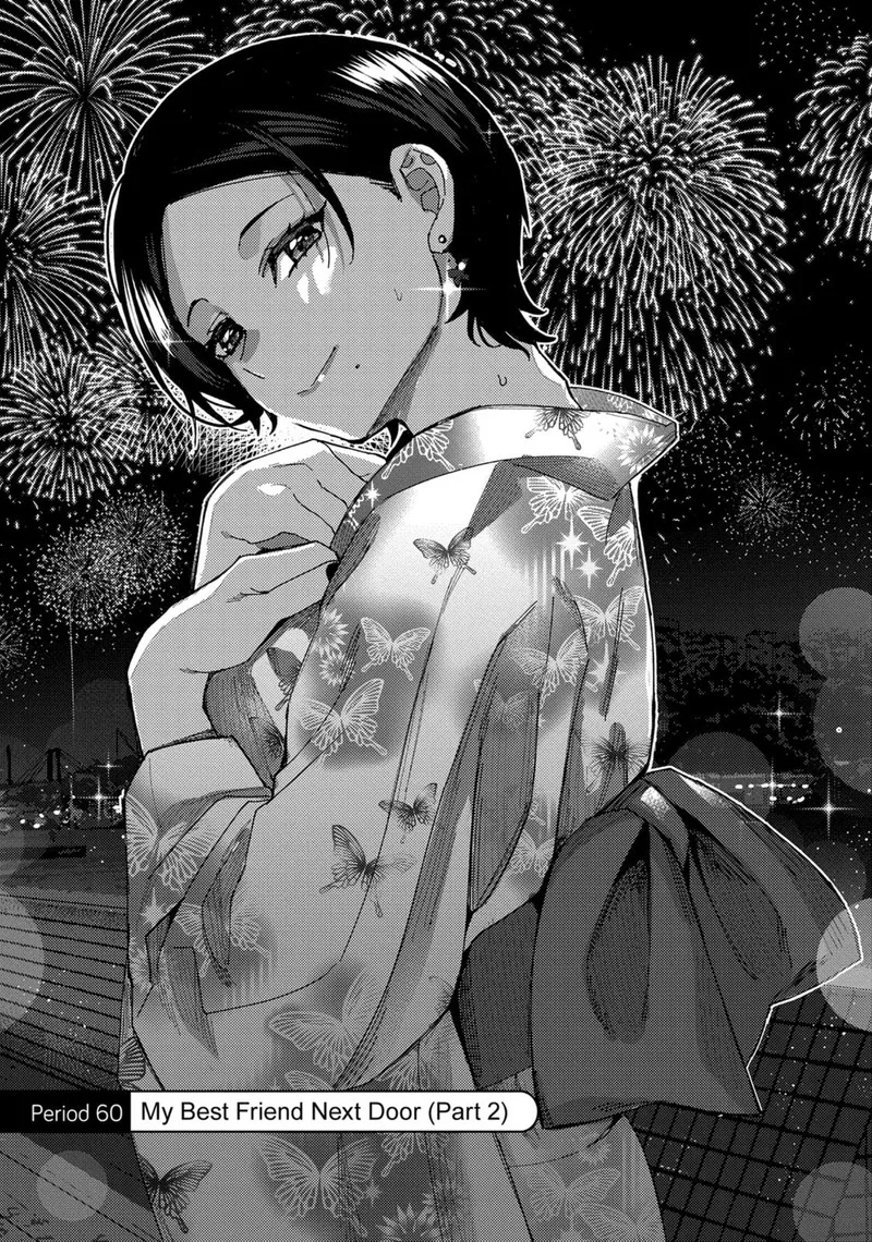 Tonari no Nobukuni-san wa Ore no Koto ga Sukina Ki ga Suru Chapter 60 page 1