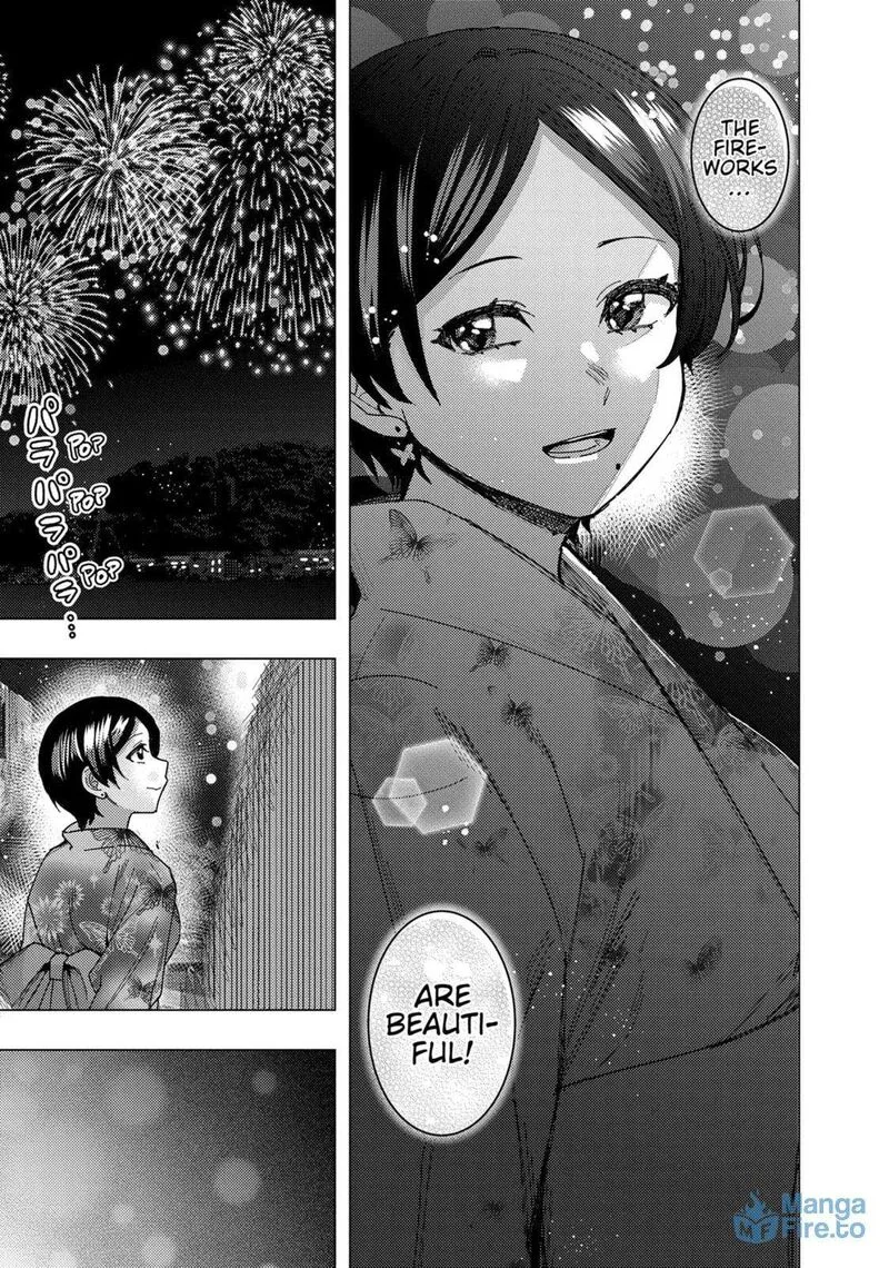 Tonari no Nobukuni-san wa Ore no Koto ga Sukina Ki ga Suru Chapter 61 page 3
