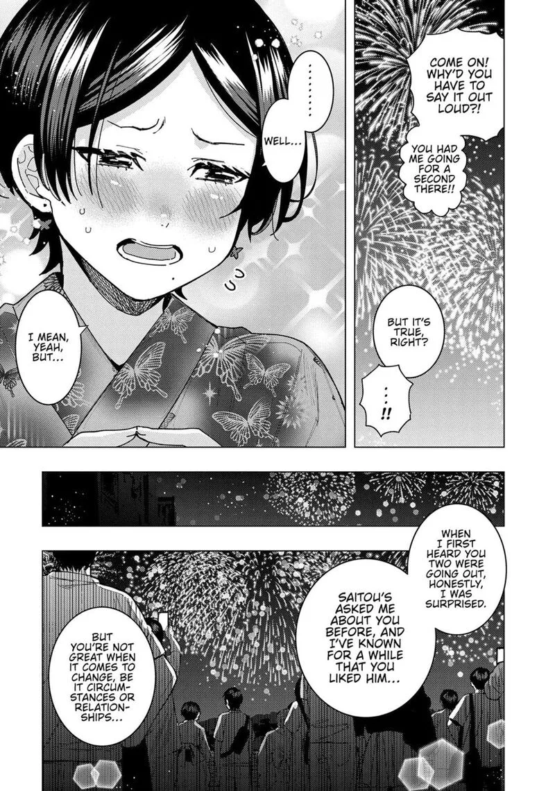 Tonari no Nobukuni-san wa Ore no Koto ga Sukina Ki ga Suru Chapter 61 page 7