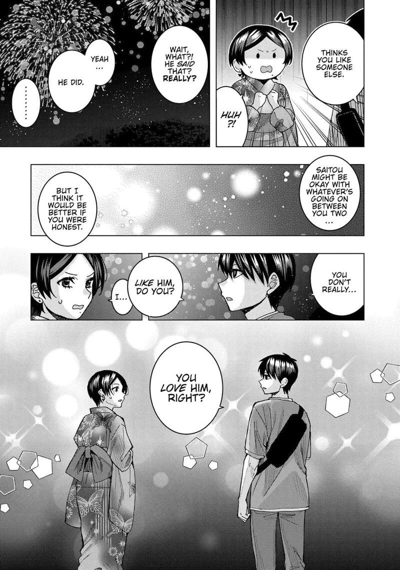Tonari no Nobukuni-san wa Ore no Koto ga Sukina Ki ga Suru Chapter 61 page 5