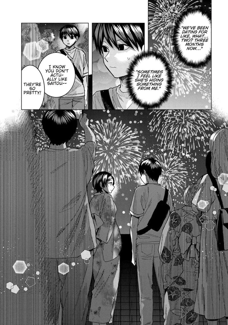 Tonari no Nobukuni-san wa Ore no Koto ga Sukina Ki ga Suru Chapter 61 page 2