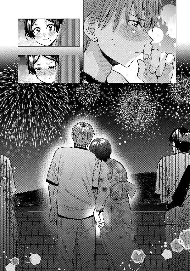 Tonari no Nobukuni-san wa Ore no Koto ga Sukina Ki ga Suru Chapter 61 page 14
