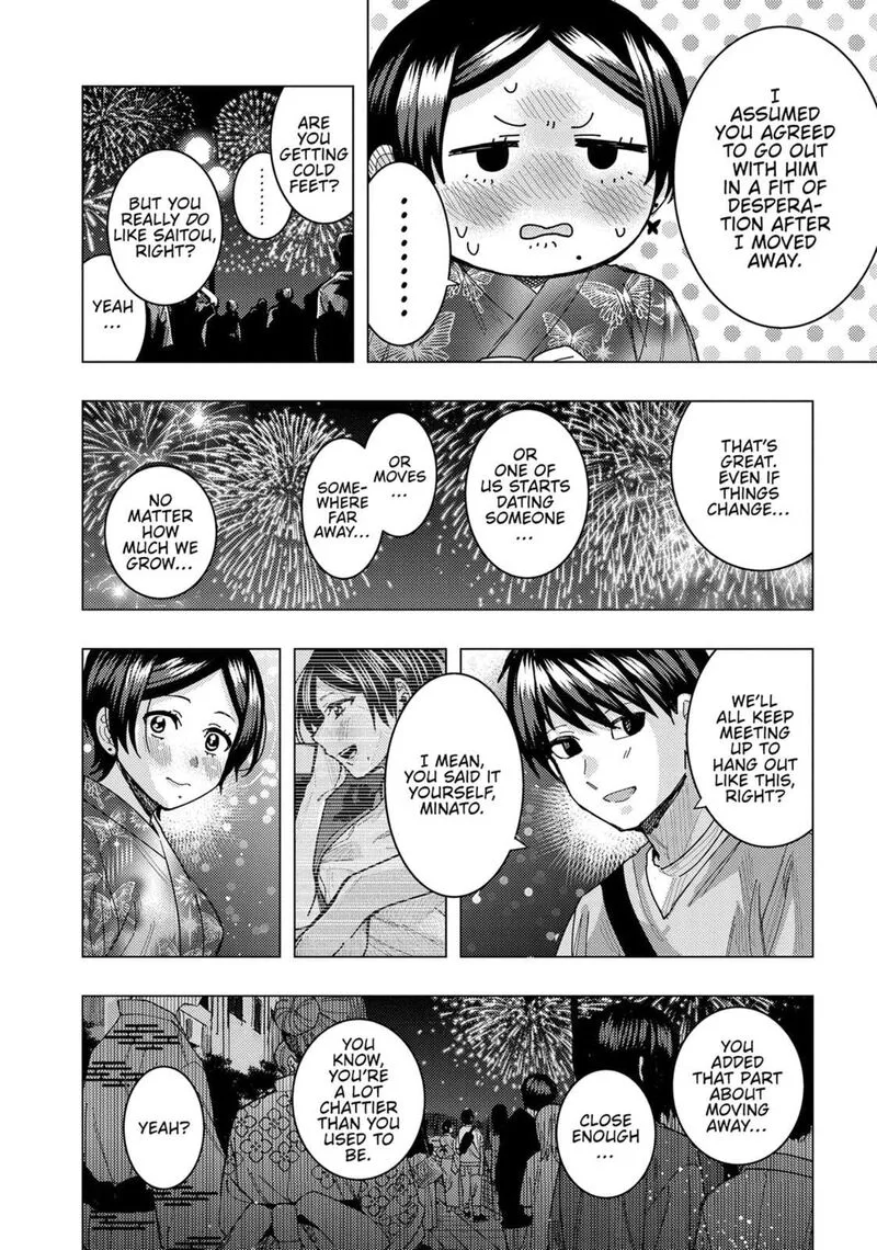 Tonari no Nobukuni-san wa Ore no Koto ga Sukina Ki ga Suru Chapter 61 page 8