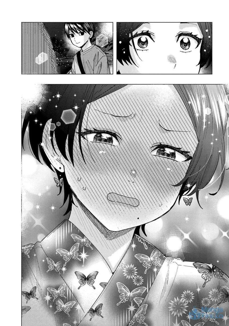 Tonari no Nobukuni-san wa Ore no Koto ga Sukina Ki ga Suru Chapter 61 page 6