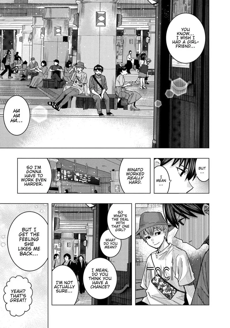 Tonari no Nobukuni-san wa Ore no Koto ga Sukina Ki ga Suru Chapter 62 page 5