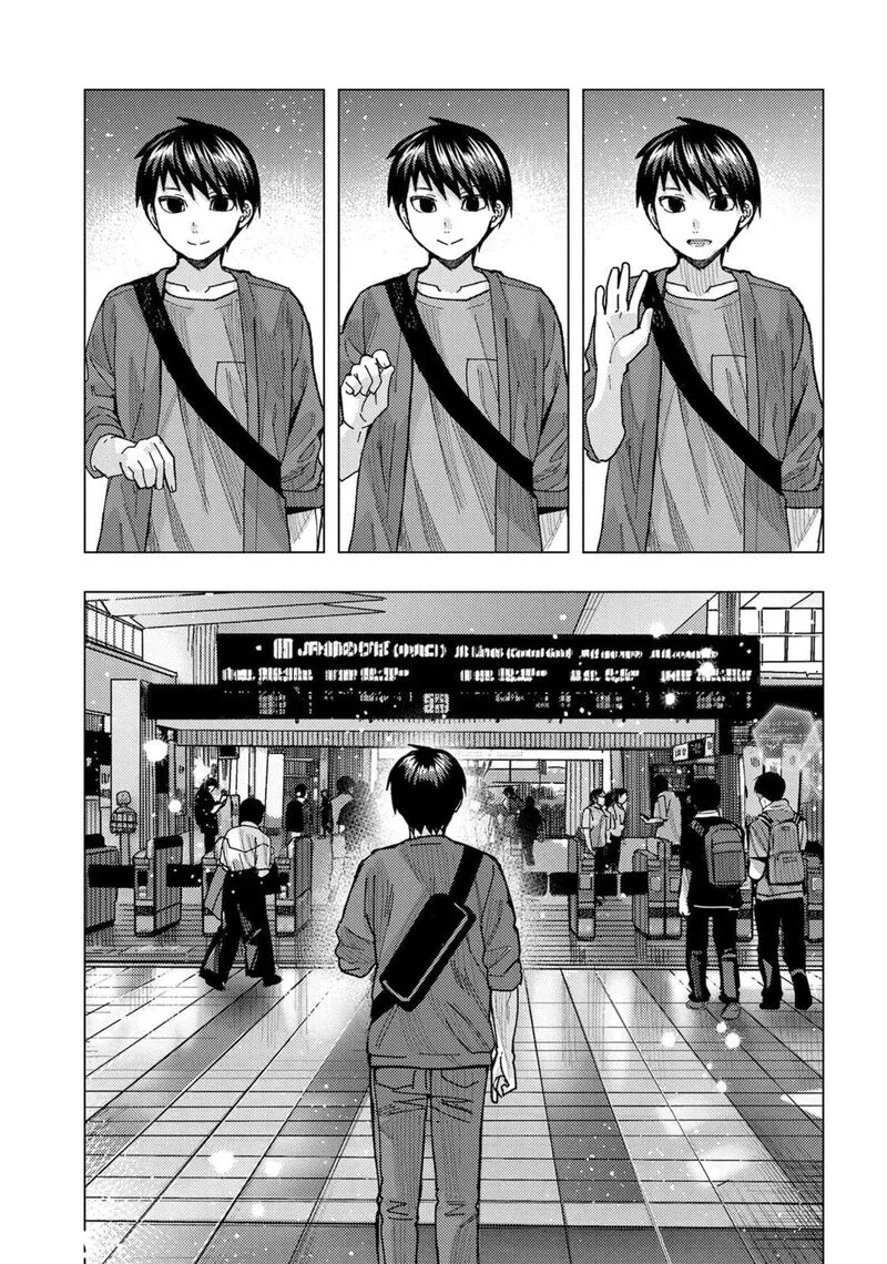 Tonari no Nobukuni-san wa Ore no Koto ga Sukina Ki ga Suru Chapter 62 page 8