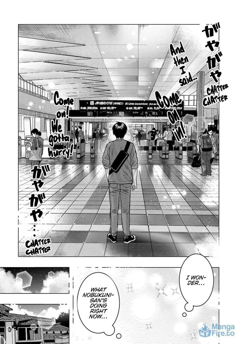 Tonari no Nobukuni-san wa Ore no Koto ga Sukina Ki ga Suru Chapter 62 page 9