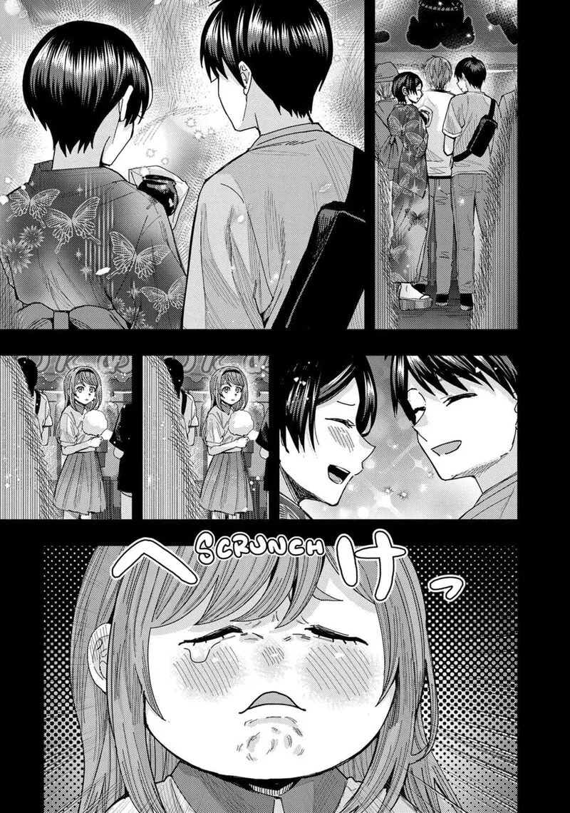 Tonari no Nobukuni-san wa Ore no Koto ga Sukina Ki ga Suru Chapter 62 page 11