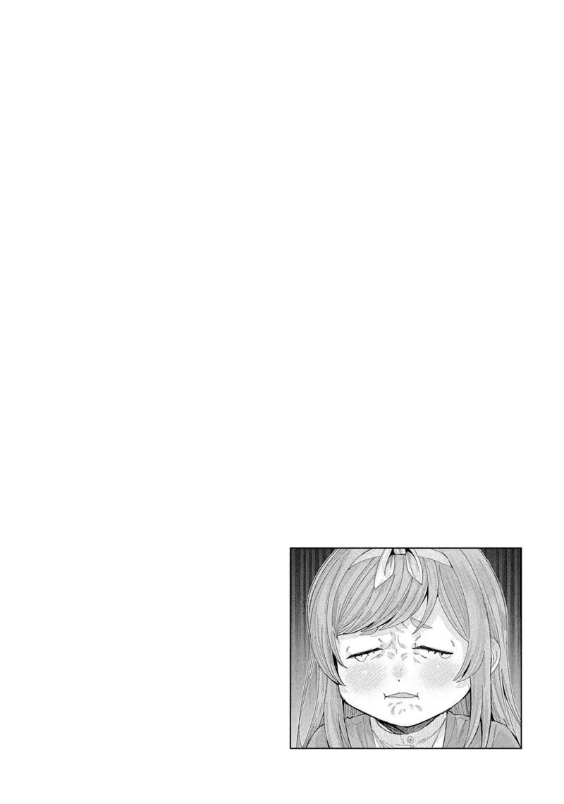 Tonari no Nobukuni-san wa Ore no Koto ga Sukina Ki ga Suru Chapter 62 page 16