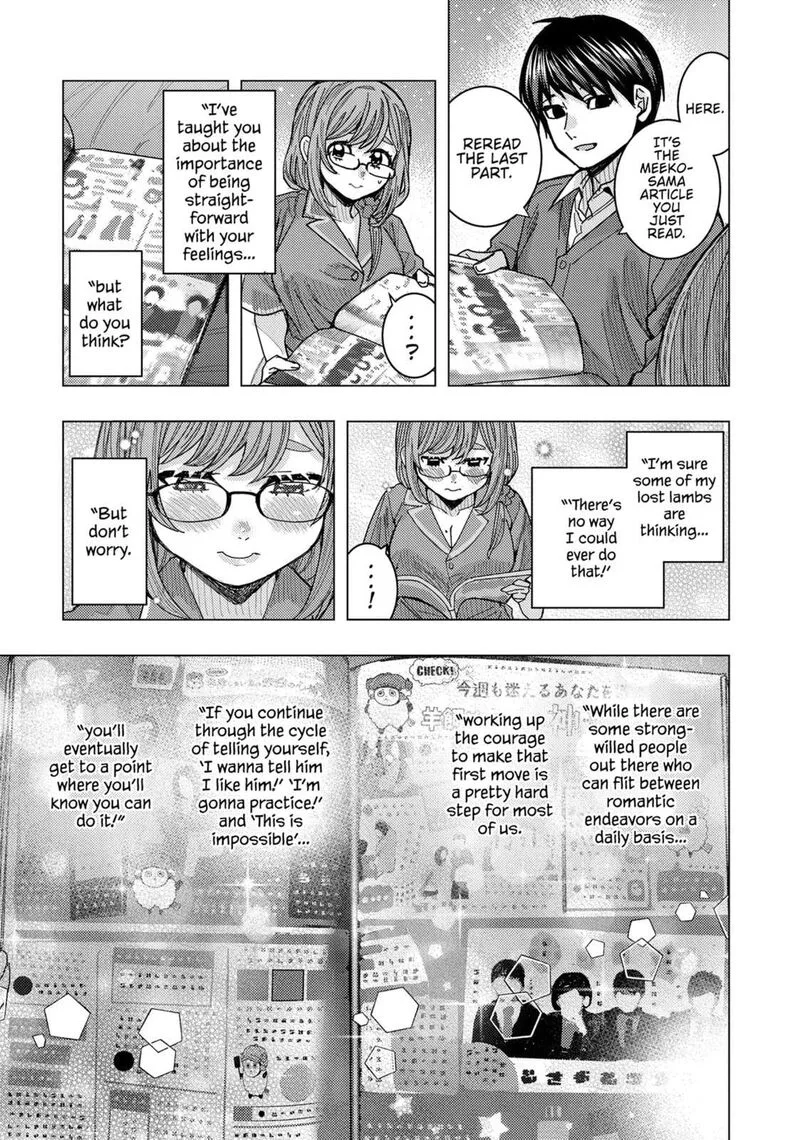 Tonari no Nobukuni-san wa Ore no Koto ga Sukina Ki ga Suru Chapter 63 page 13