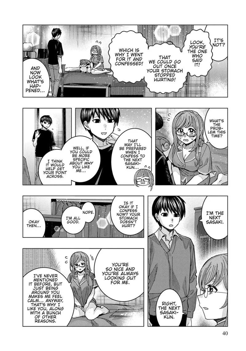 Tonari no Nobukuni-san wa Ore no Koto ga Sukina Ki ga Suru Chapter 63 page 8