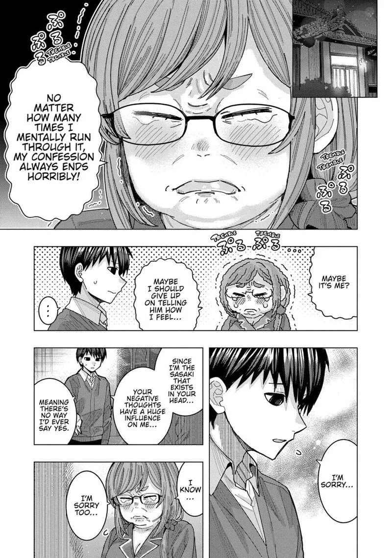 Tonari no Nobukuni-san wa Ore no Koto ga Sukina Ki ga Suru Chapter 63 page 11