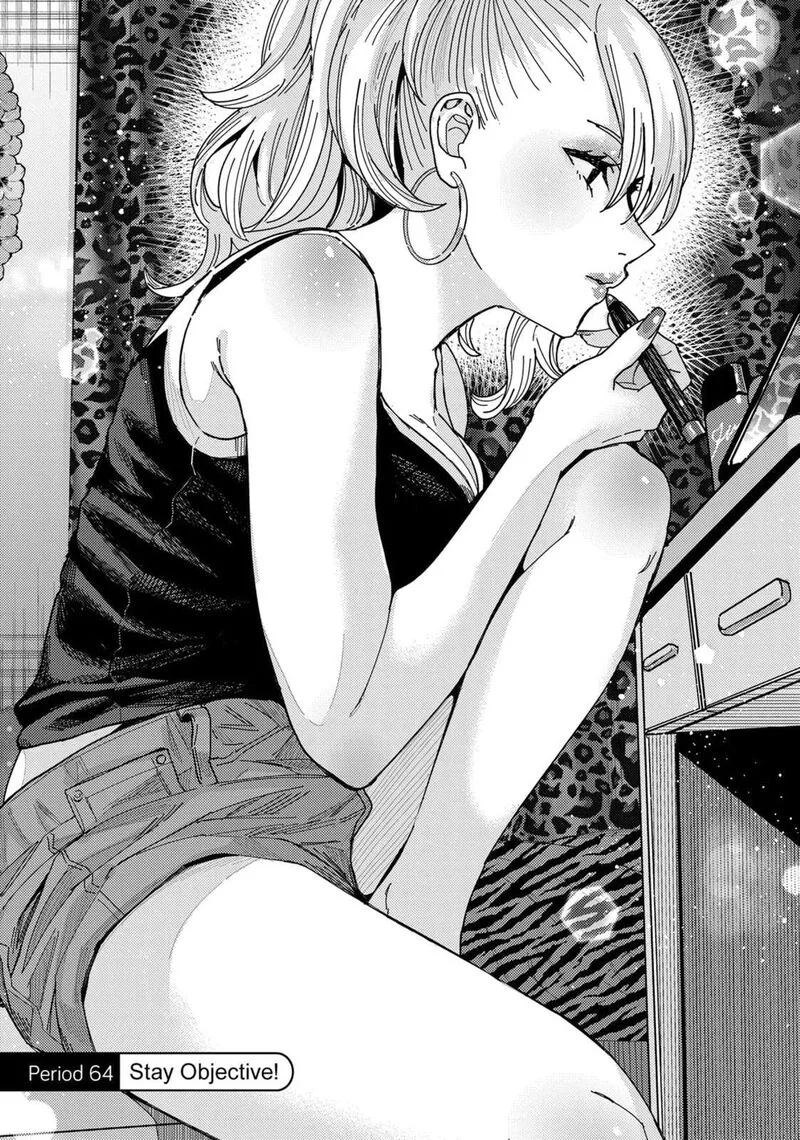 Tonari no Nobukuni-san wa Ore no Koto ga Sukina Ki ga Suru Chapter 64 page 1