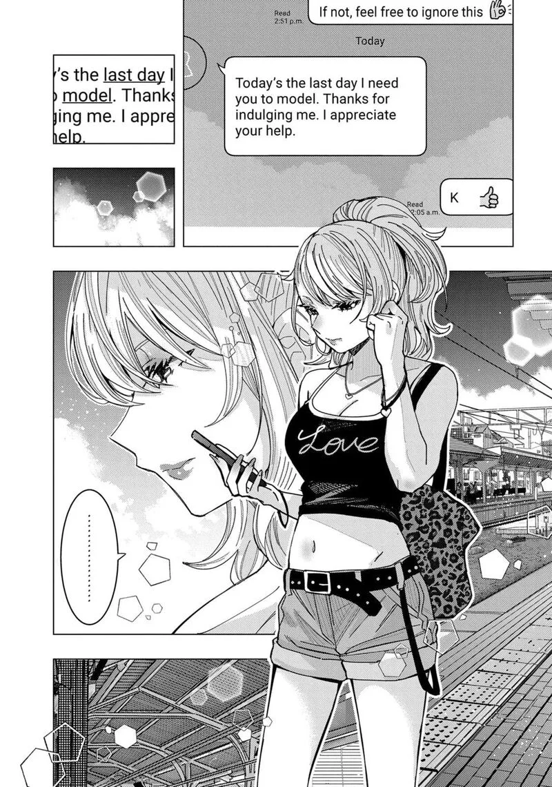 Tonari no Nobukuni-san wa Ore no Koto ga Sukina Ki ga Suru Chapter 64 page 2