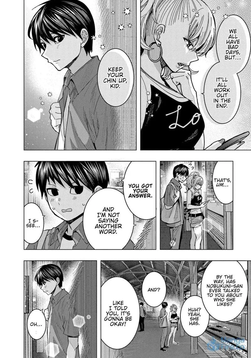Tonari no Nobukuni-san wa Ore no Koto ga Sukina Ki ga Suru Chapter 64 page 6
