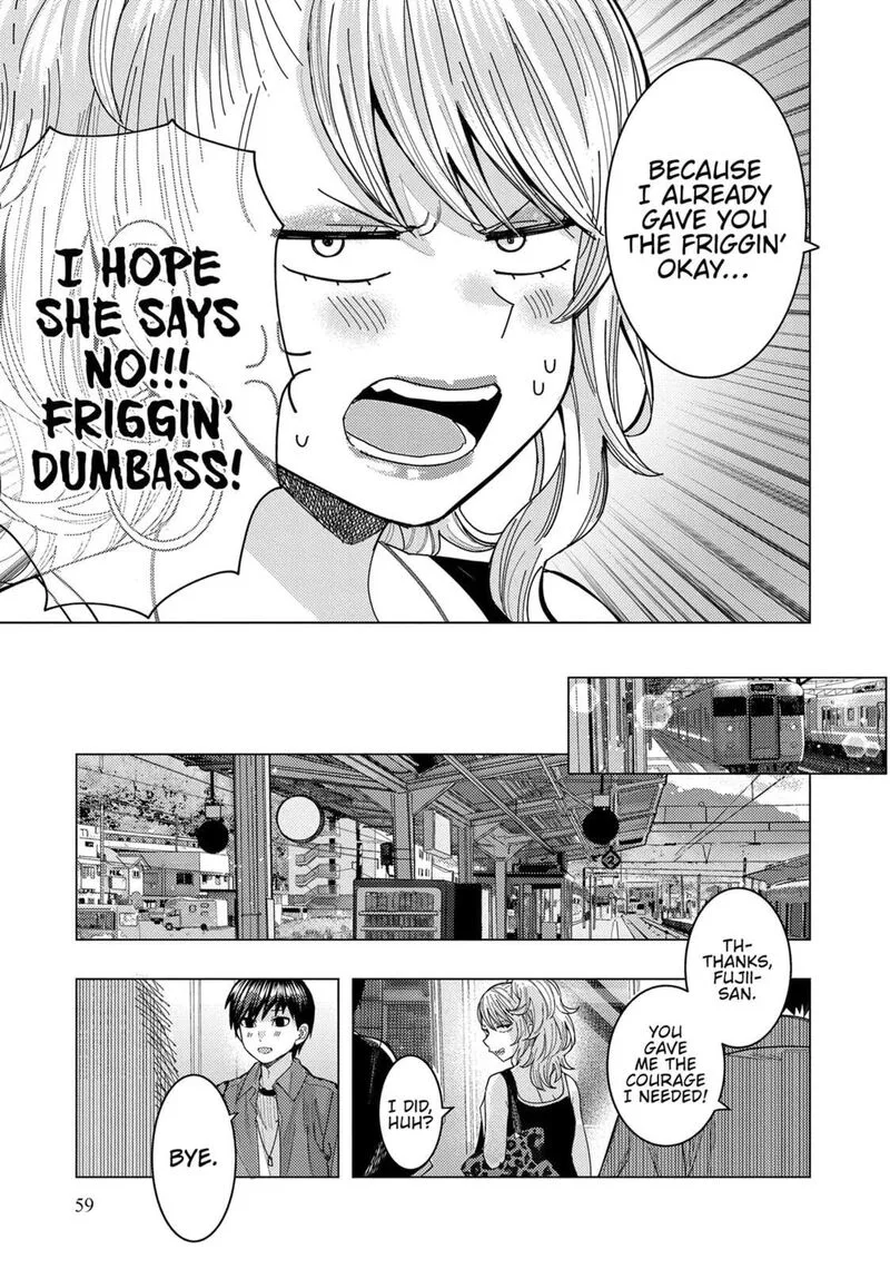 Tonari no Nobukuni-san wa Ore no Koto ga Sukina Ki ga Suru Chapter 64 page 11