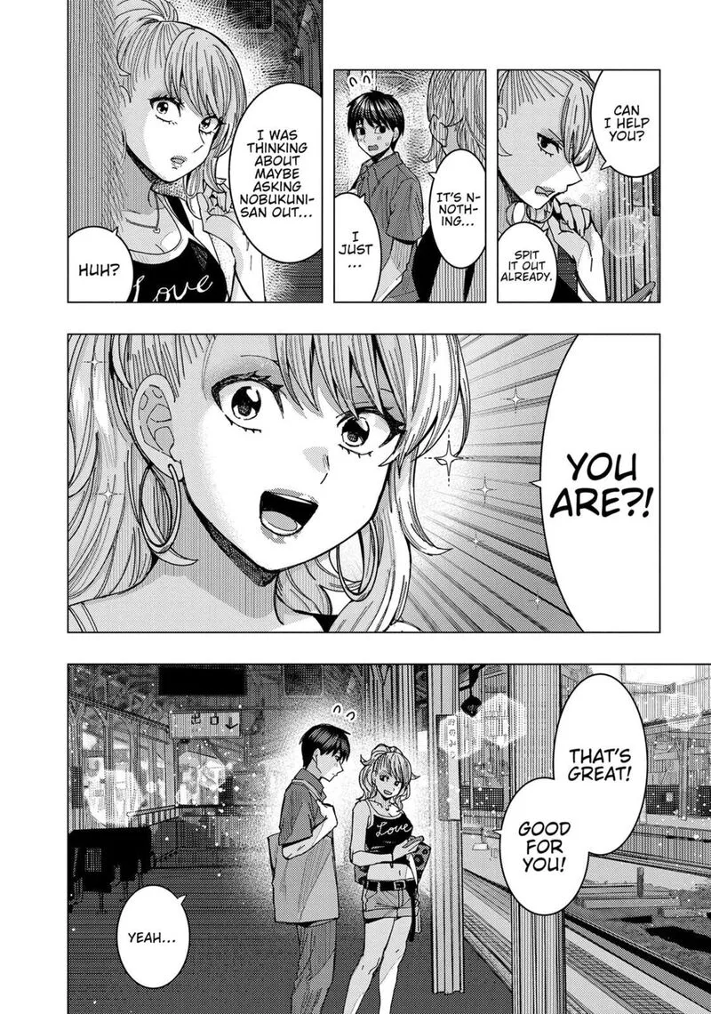Tonari no Nobukuni-san wa Ore no Koto ga Sukina Ki ga Suru Chapter 64 page 4