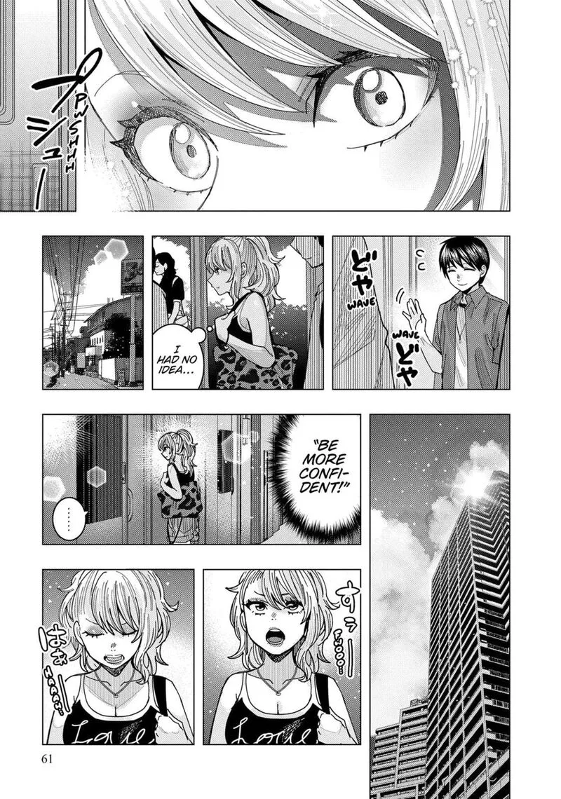 Tonari no Nobukuni-san wa Ore no Koto ga Sukina Ki ga Suru Chapter 64 page 13