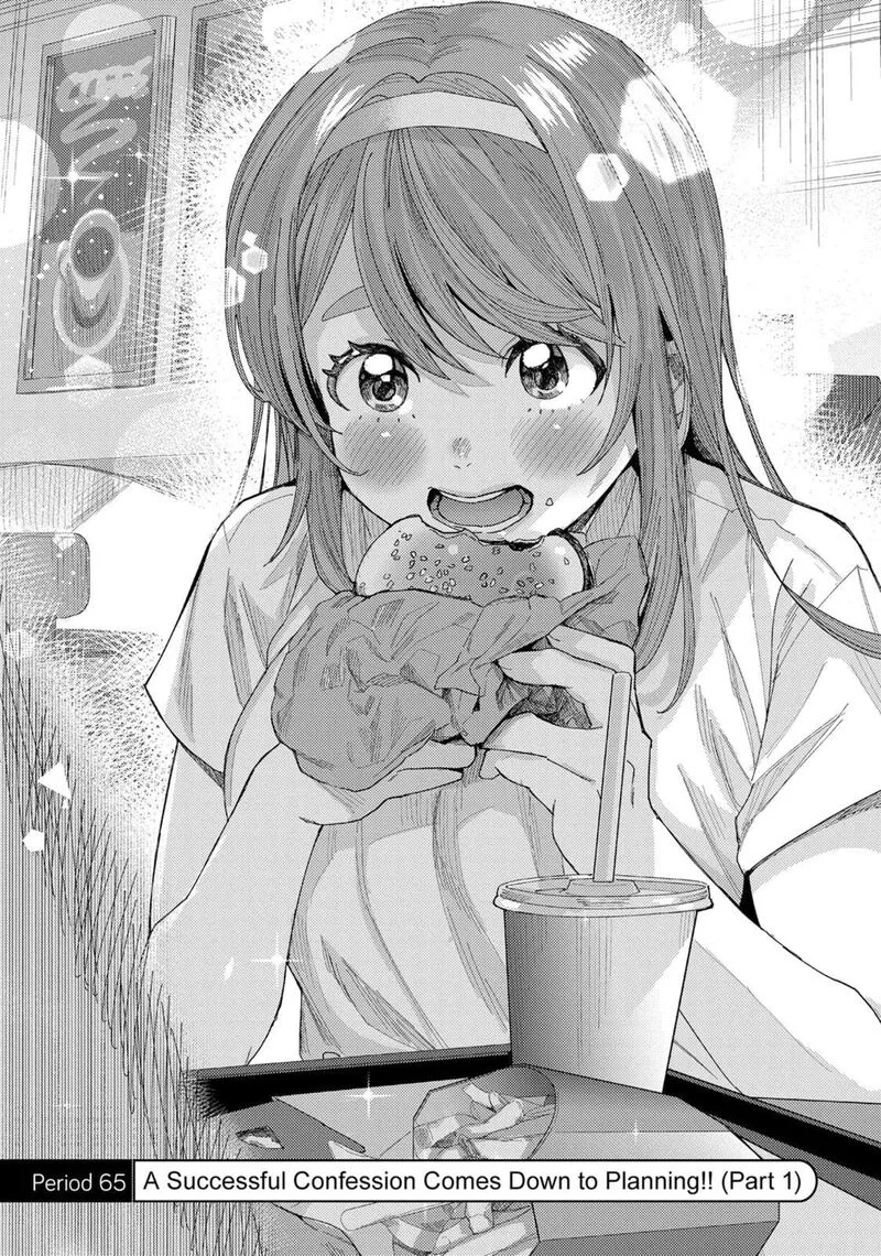 Tonari no Nobukuni-san wa Ore no Koto ga Sukina Ki ga Suru Chapter 65 page 1