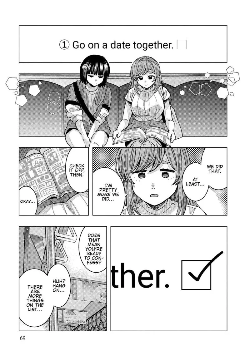 Tonari no Nobukuni-san wa Ore no Koto ga Sukina Ki ga Suru Chapter 65 page 7
