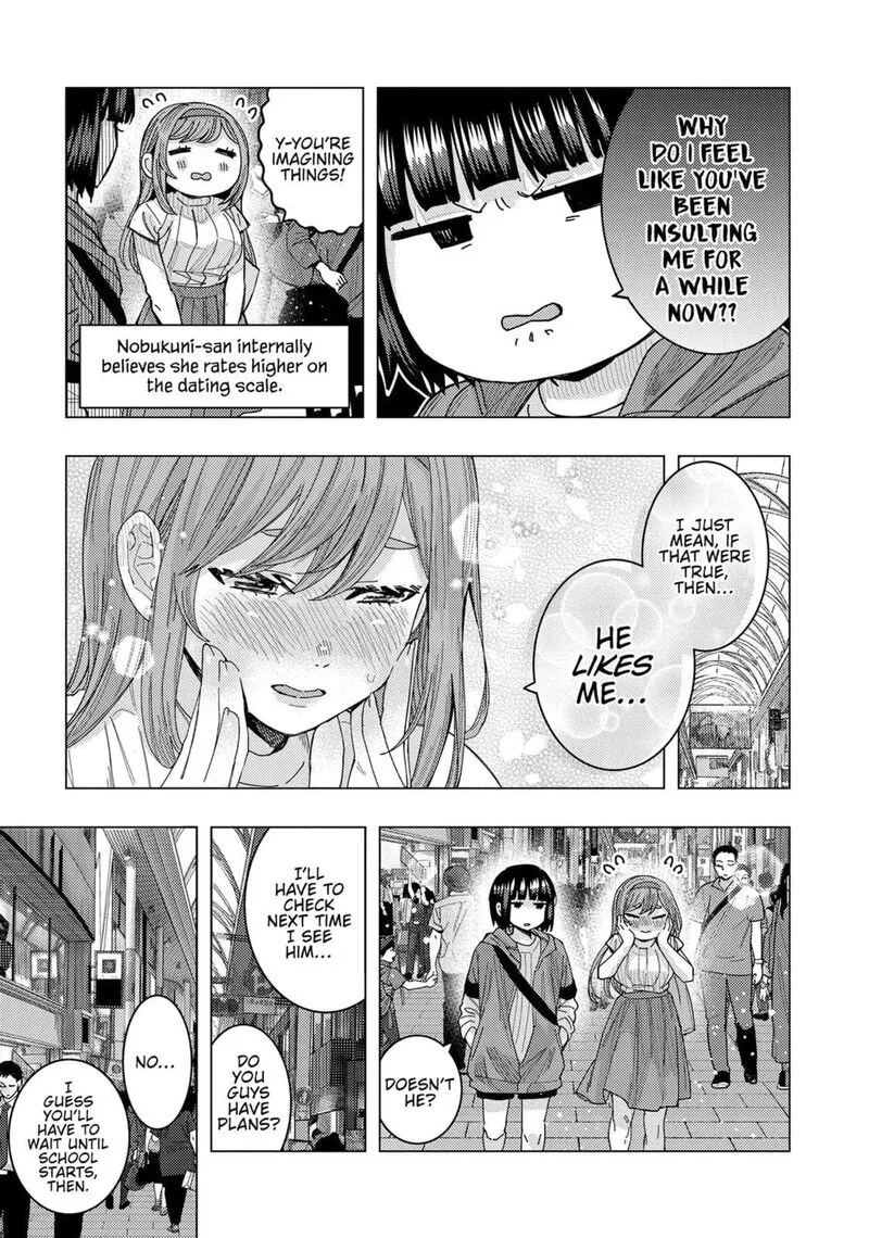 Tonari no Nobukuni-san wa Ore no Koto ga Sukina Ki ga Suru Chapter 65 page 11