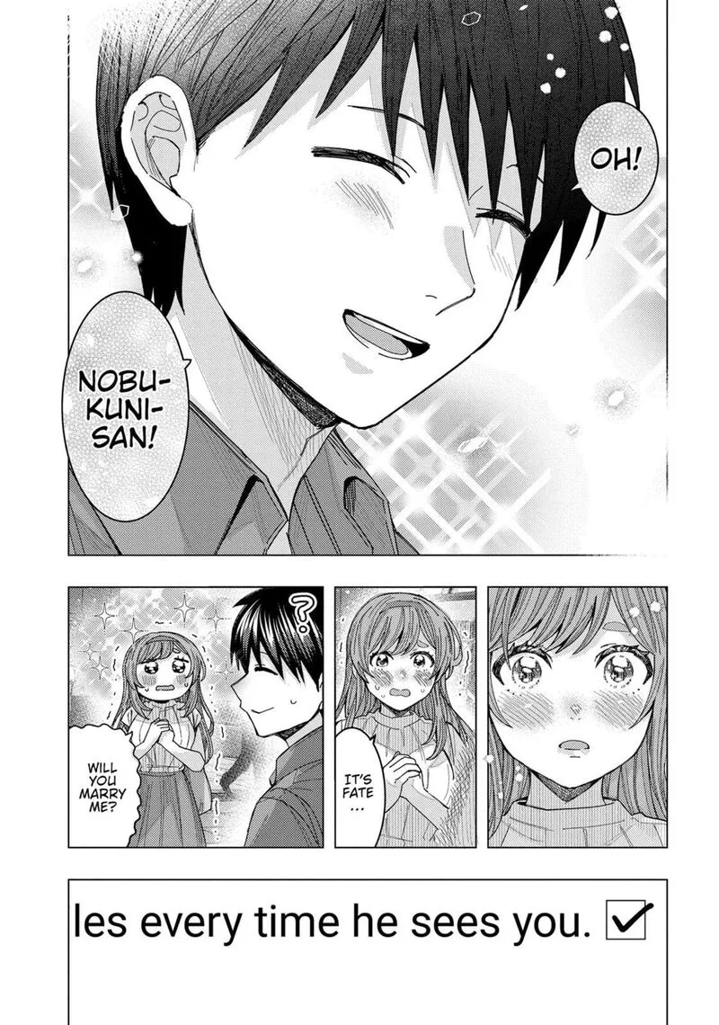 Tonari no Nobukuni-san wa Ore no Koto ga Sukina Ki ga Suru Chapter 65 page 14