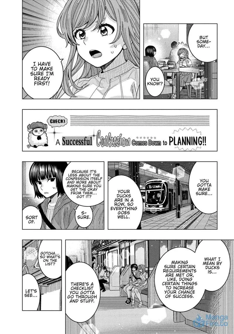 Tonari no Nobukuni-san wa Ore no Koto ga Sukina Ki ga Suru Chapter 65 page 6