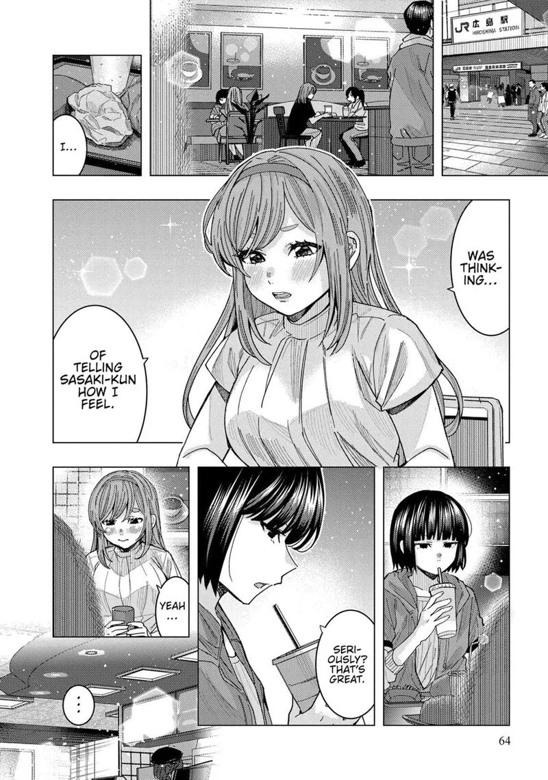 Tonari no Nobukuni-san wa Ore no Koto ga Sukina Ki ga Suru Chapter 65 page 2