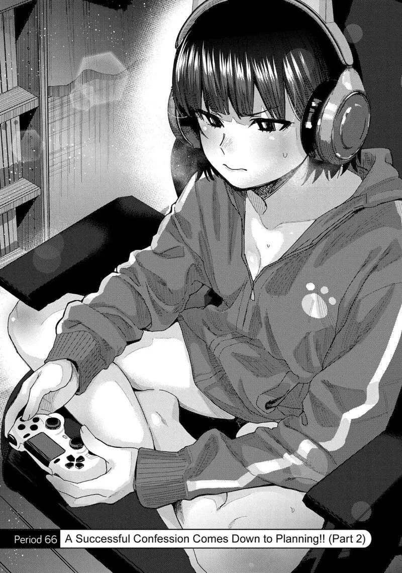 Tonari no Nobukuni-san wa Ore no Koto ga Sukina Ki ga Suru Chapter 66 page 1