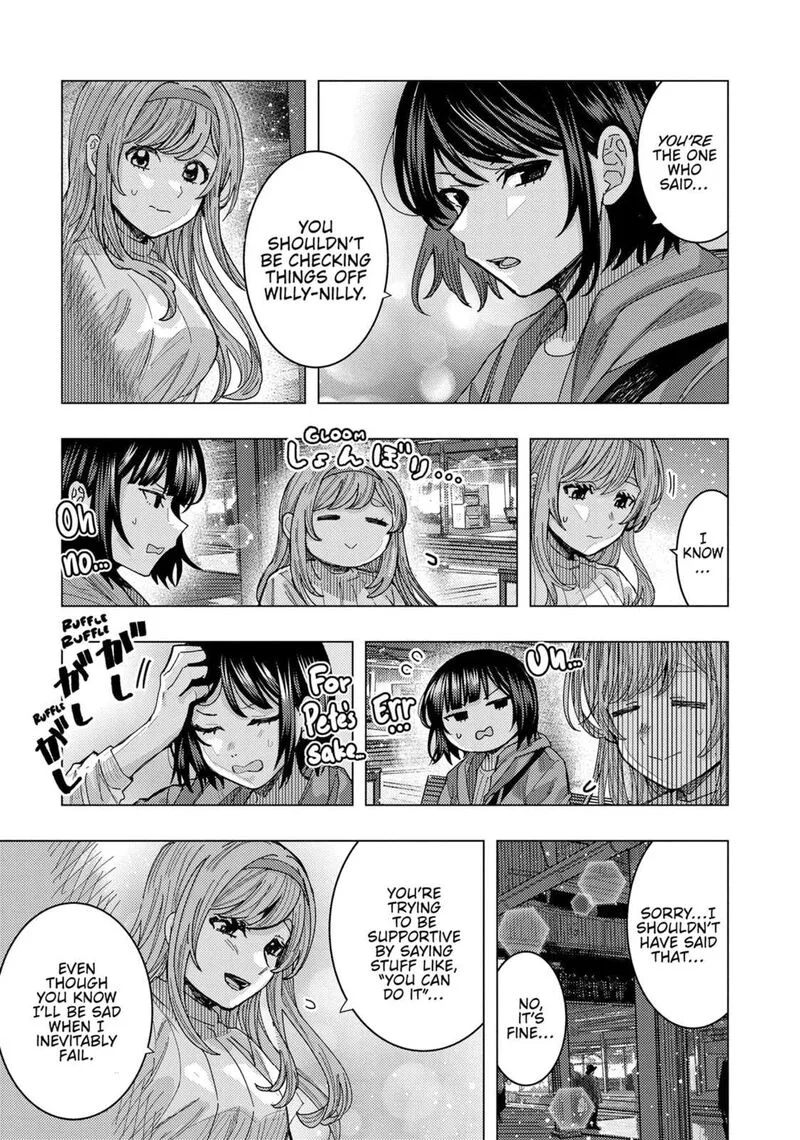 Tonari no Nobukuni-san wa Ore no Koto ga Sukina Ki ga Suru Chapter 66 page 11