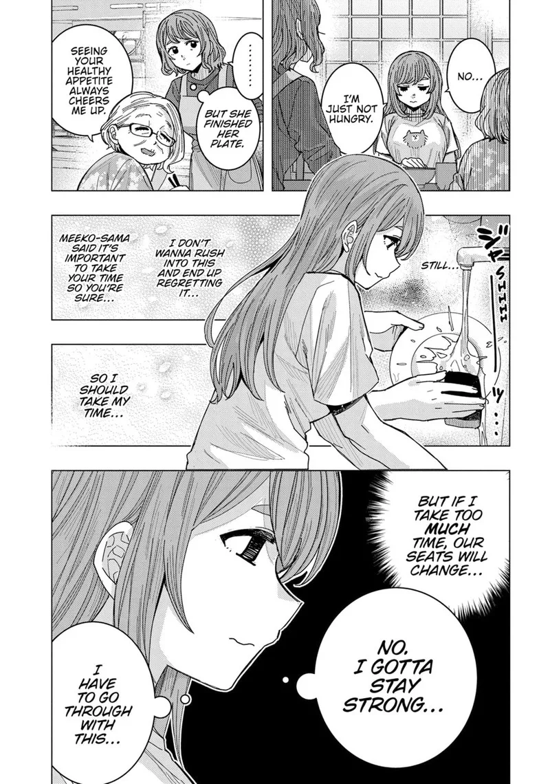 Tonari no Nobukuni-san wa Ore no Koto ga Sukina Ki ga Suru Chapter 67 page 8