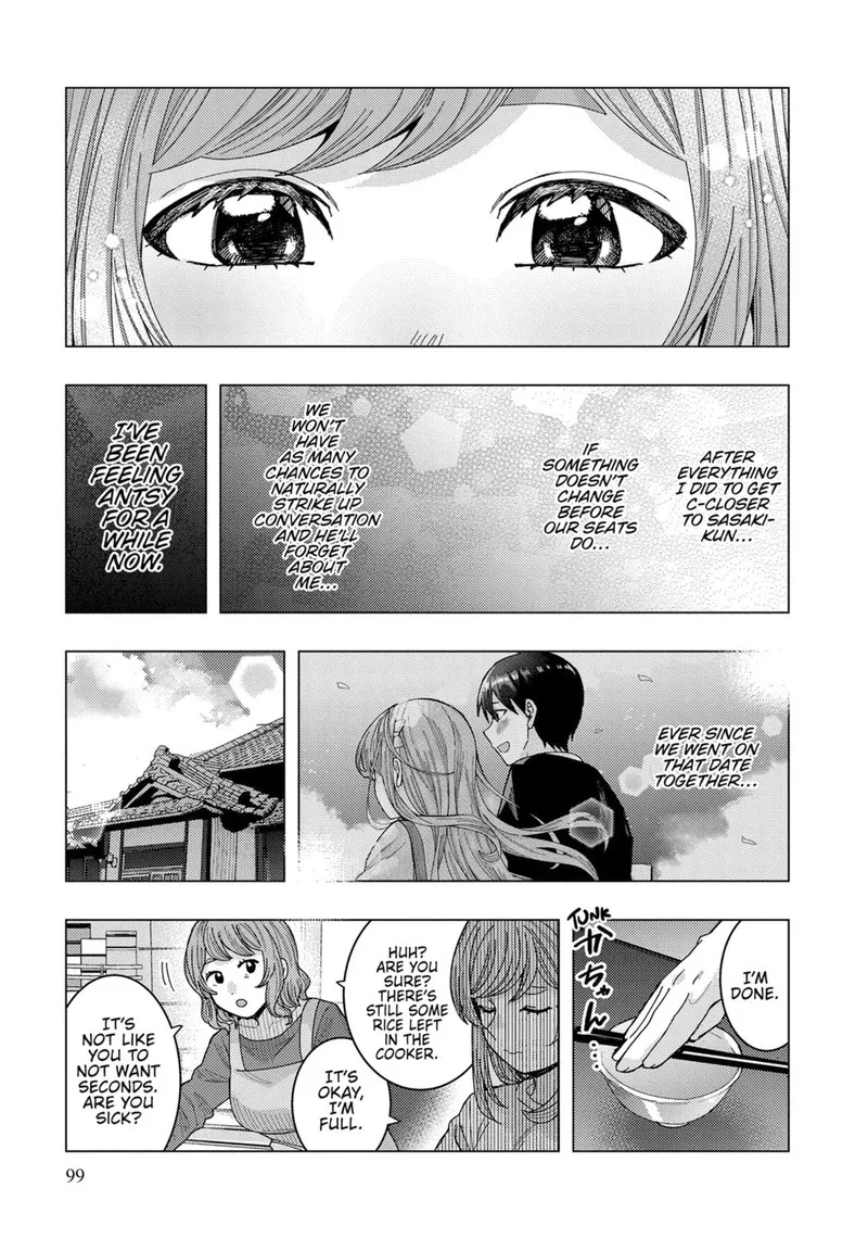Tonari no Nobukuni-san wa Ore no Koto ga Sukina Ki ga Suru Chapter 67 page 7