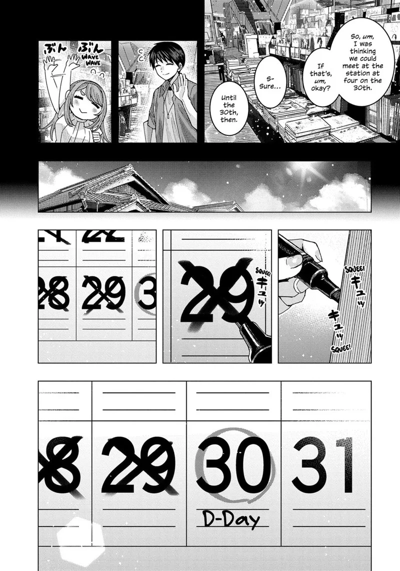 Tonari no Nobukuni-san wa Ore no Koto ga Sukina Ki ga Suru Chapter 67 page 2