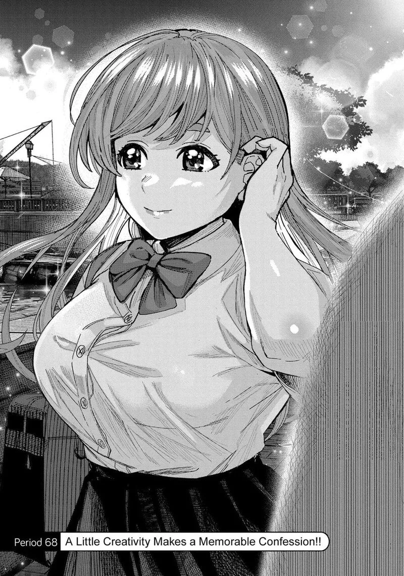 Tonari no Nobukuni-san wa Ore no Koto ga Sukina Ki ga Suru Chapter 68 page 1
