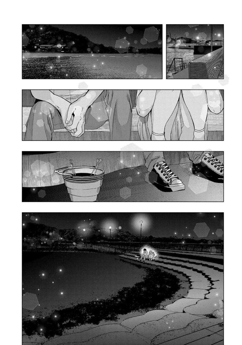 Tonari no Nobukuni-san wa Ore no Koto ga Sukina Ki ga Suru Chapter 69 page 2
