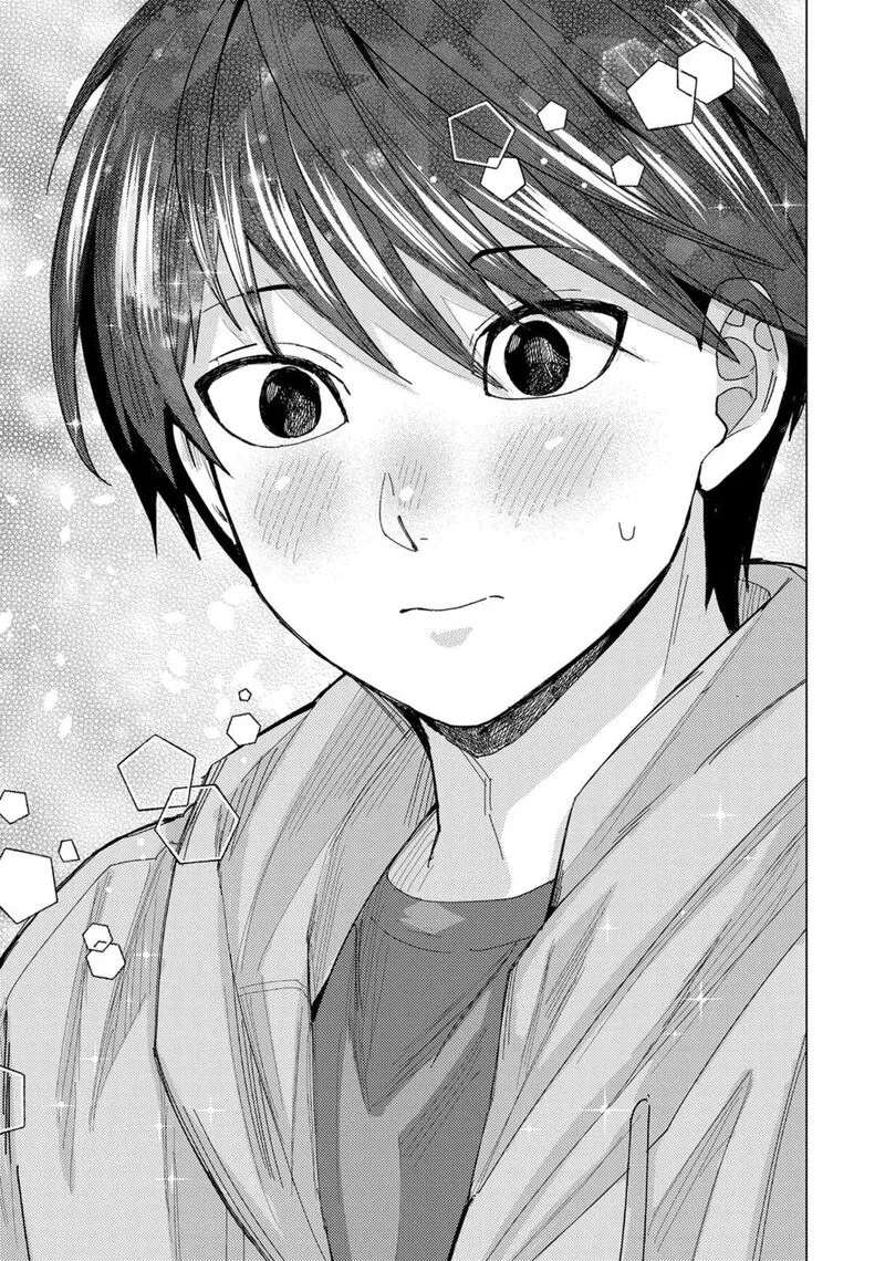 Tonari no Nobukuni-san wa Ore no Koto ga Sukina Ki ga Suru Chapter 69 page 13