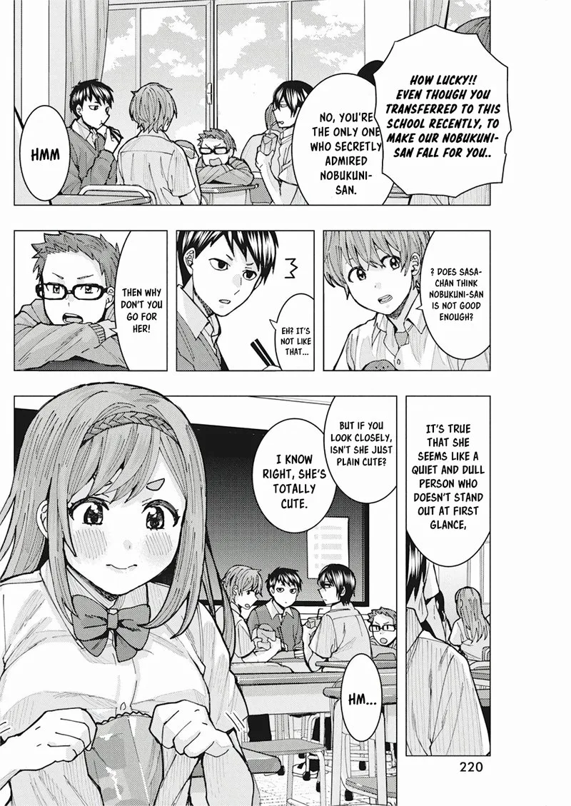 Tonari no Nobukuni-san wa Ore no Koto ga Sukina Ki ga Suru Chapter 7 page 6