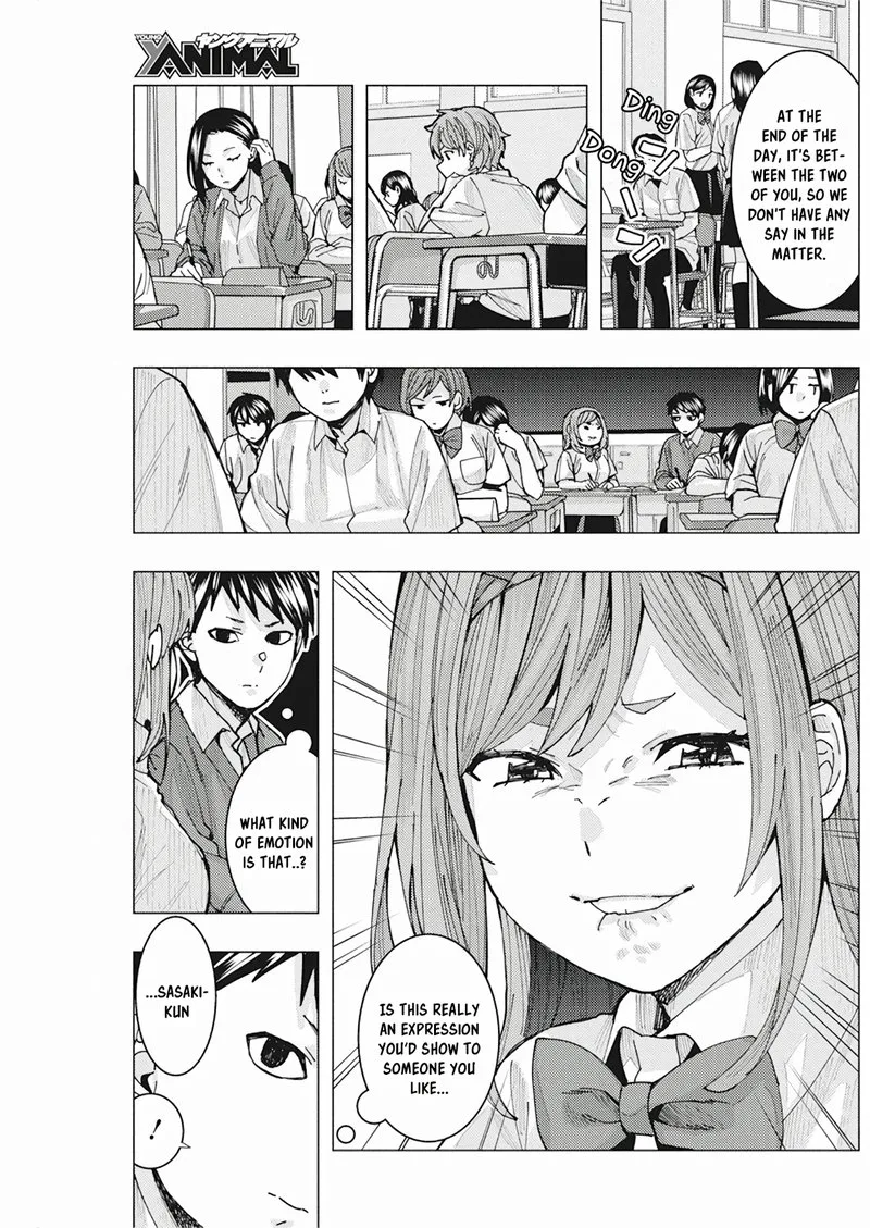Tonari no Nobukuni-san wa Ore no Koto ga Sukina Ki ga Suru Chapter 7 page 13