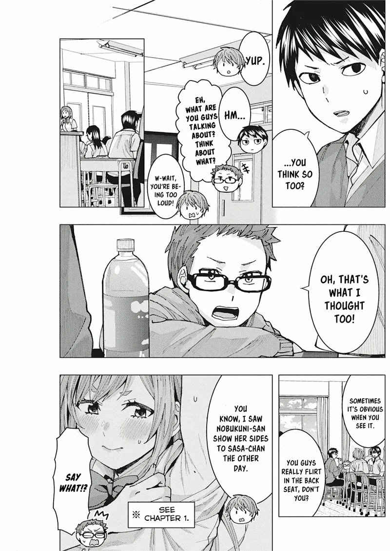 Tonari no Nobukuni-san wa Ore no Koto ga Sukina Ki ga Suru Chapter 7 page 5