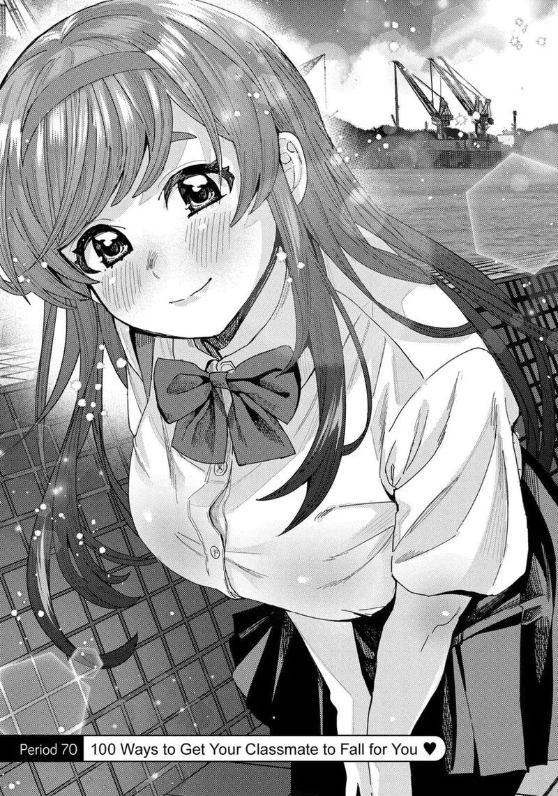 Tonari no Nobukuni-san wa Ore no Koto ga Sukina Ki ga Suru Chapter 70 page 1