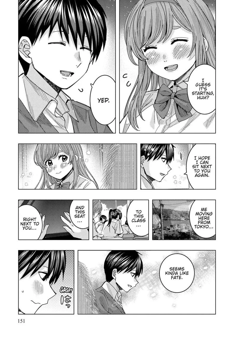 Tonari no Nobukuni-san wa Ore no Koto ga Sukina Ki ga Suru Chapter 70 page 11