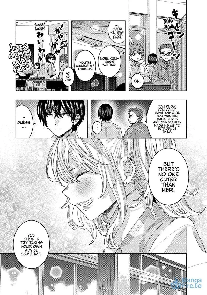 Tonari no Nobukuni-san wa Ore no Koto ga Sukina Ki ga Suru Chapter 70 page 9