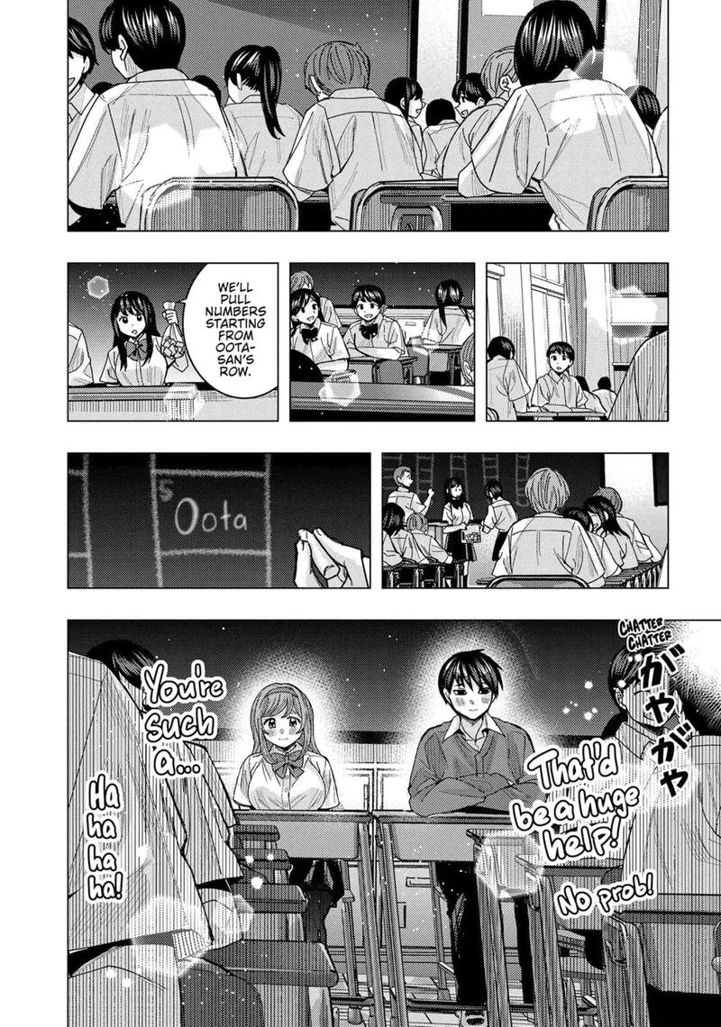 Tonari no Nobukuni-san wa Ore no Koto ga Sukina Ki ga Suru Chapter 70 page 10