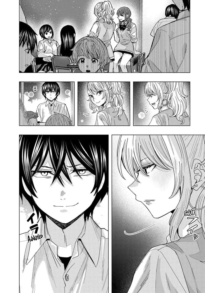 Tonari no Nobukuni-san wa Ore no Koto ga Sukina Ki ga Suru Chapter 70 page 8