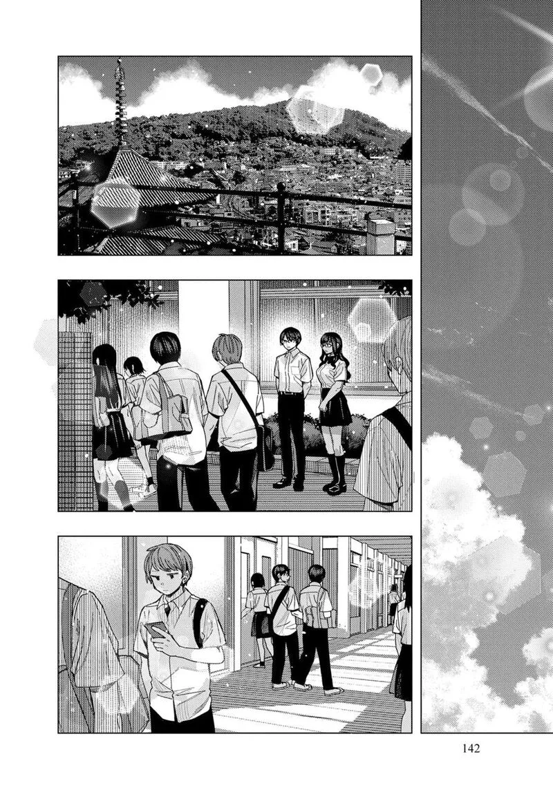 Tonari no Nobukuni-san wa Ore no Koto ga Sukina Ki ga Suru Chapter 70 page 2