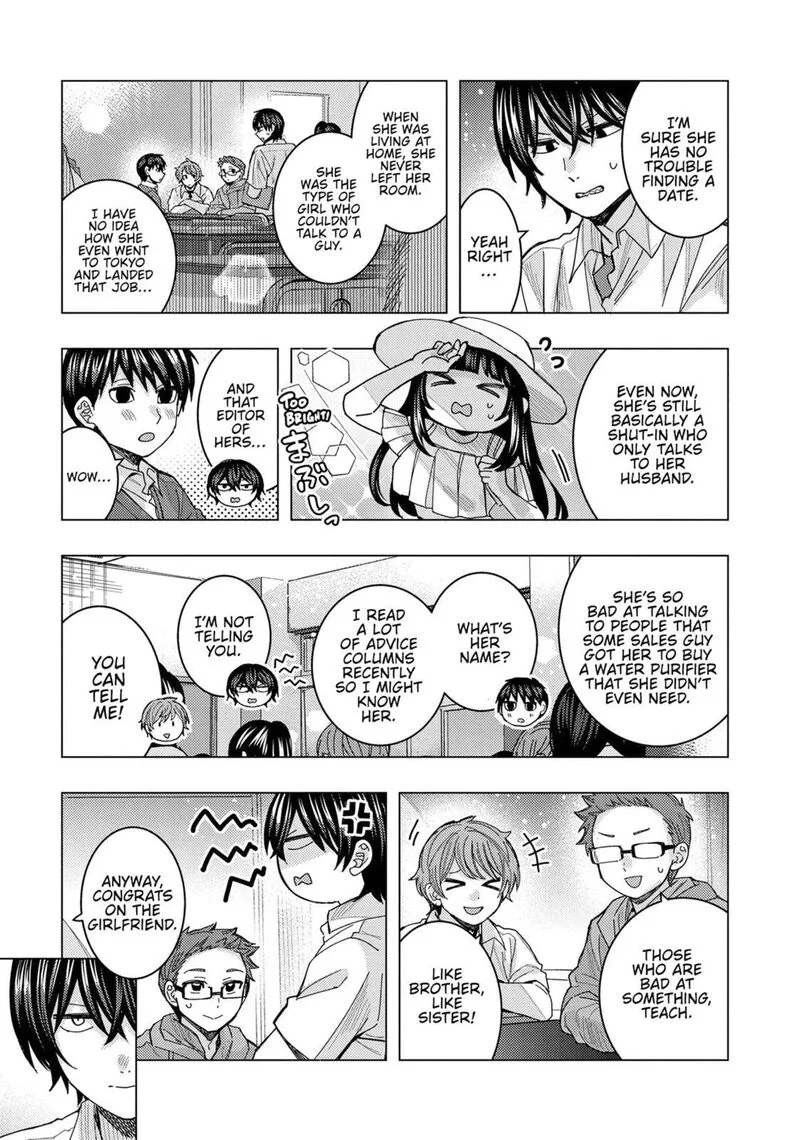 Tonari no Nobukuni-san wa Ore no Koto ga Sukina Ki ga Suru Chapter 70 page 7