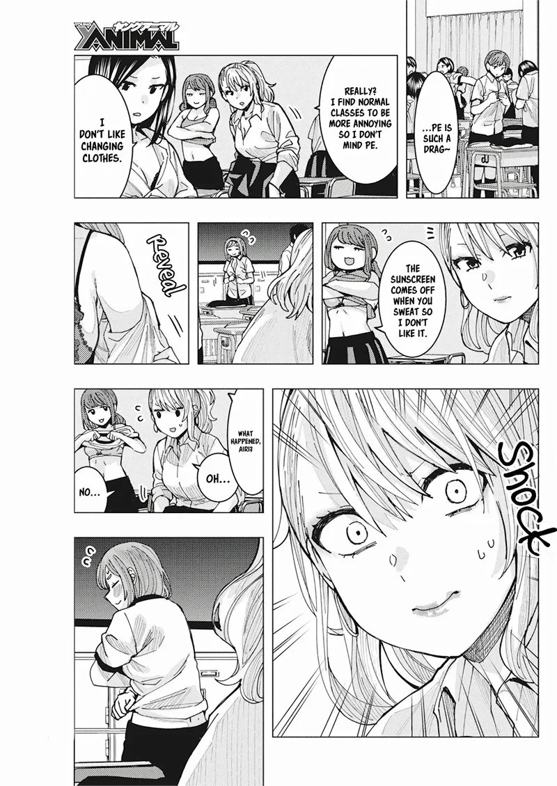 Tonari no Nobukuni-san wa Ore no Koto ga Sukina Ki ga Suru Chapter 8 page 7