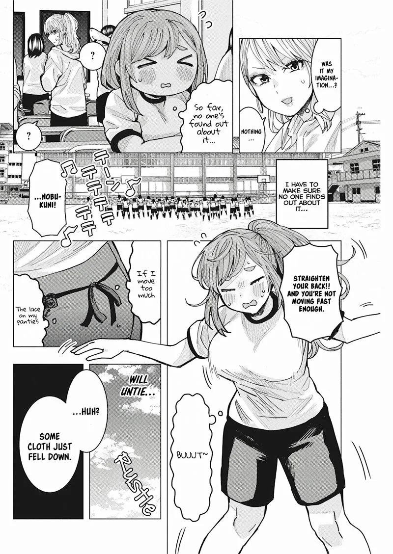 Tonari no Nobukuni-san wa Ore no Koto ga Sukina Ki ga Suru Chapter 8 page 8